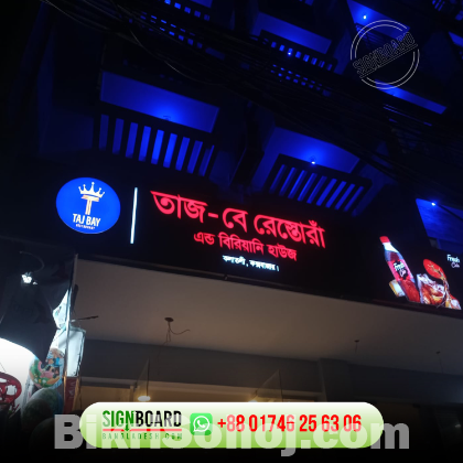 Acrylic Letter Led Sign Board in Bangladesh